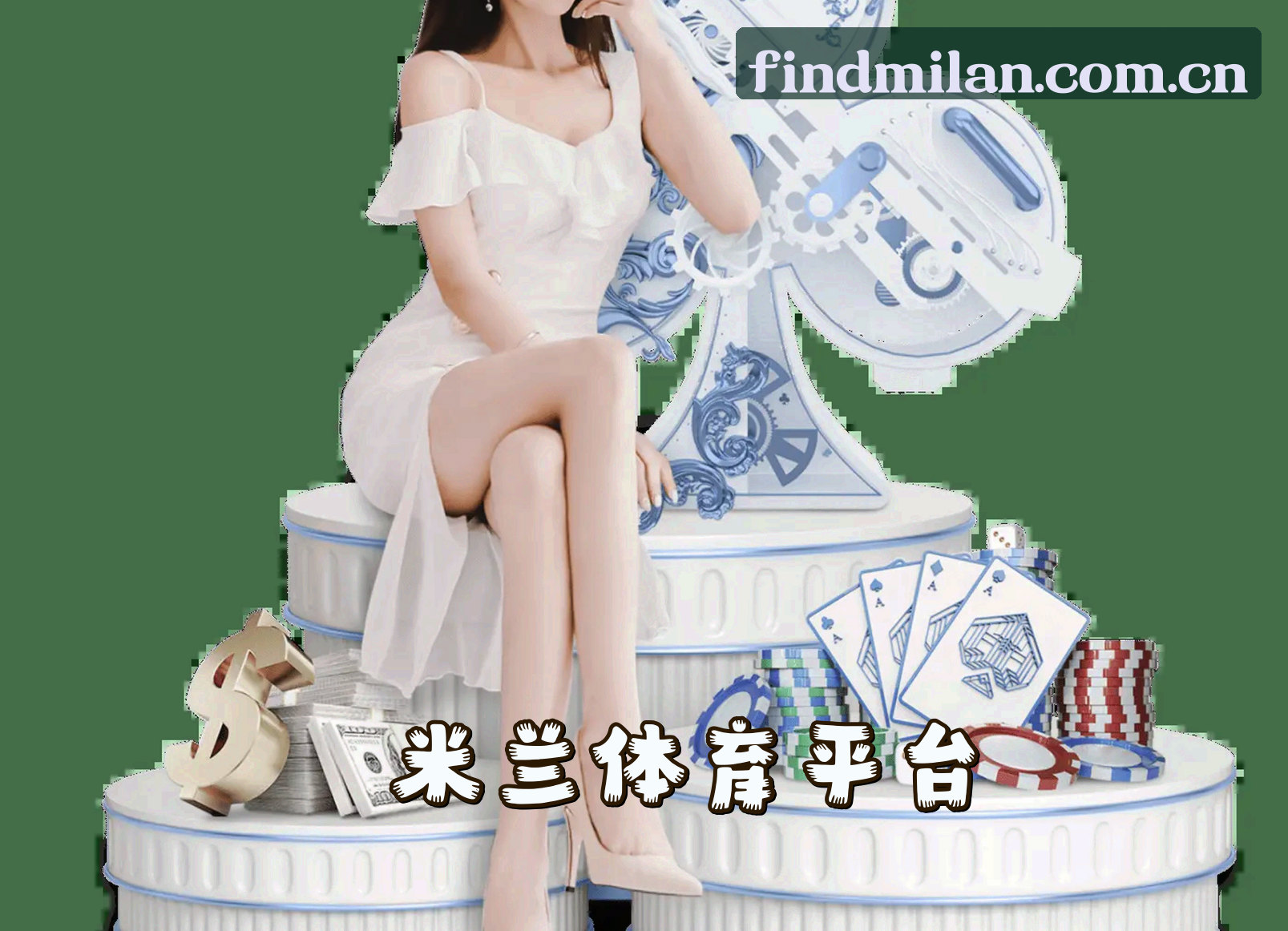 关于我们介绍